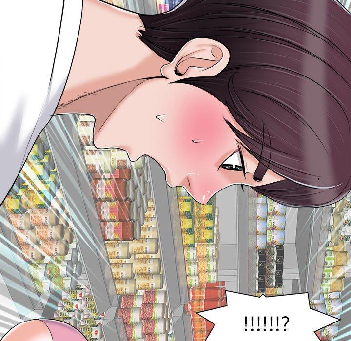 当真爱找上门来 第 21 话 第106页