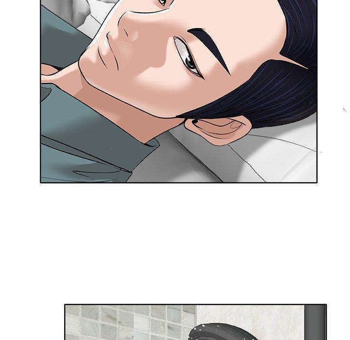 当真爱找上门来 第 25 话 第56页