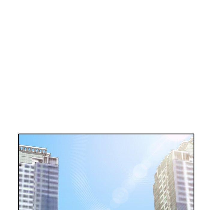 当真爱找上门来 第 26 话 第49页