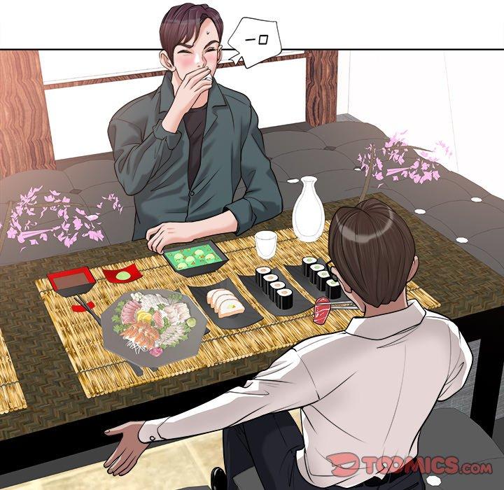 当真爱找上门来 第 27 话 第102页