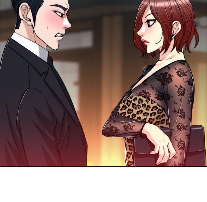 当真爱找上门来 第 29 话 第101页