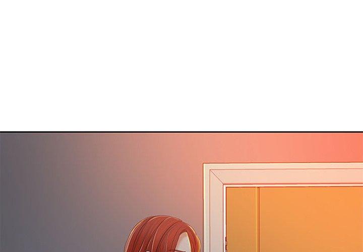 当真爱找上门来 第 35 话 第3页