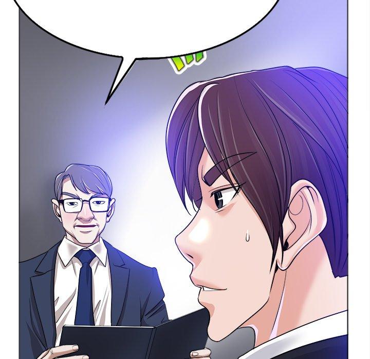 当真爱找上门来 第 35 话 第29页