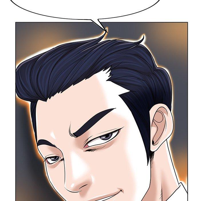 当真爱找上门来 第 35 话 第70页