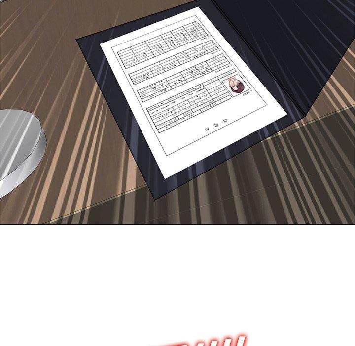 当真爱找上门来 第 36 话 第7页