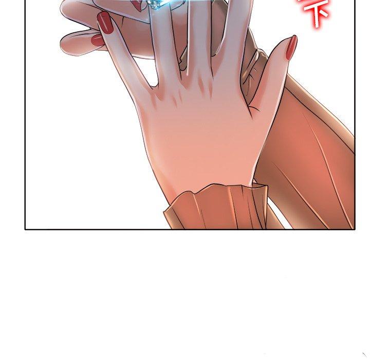 当真爱找上门来 第 36 话 第35页