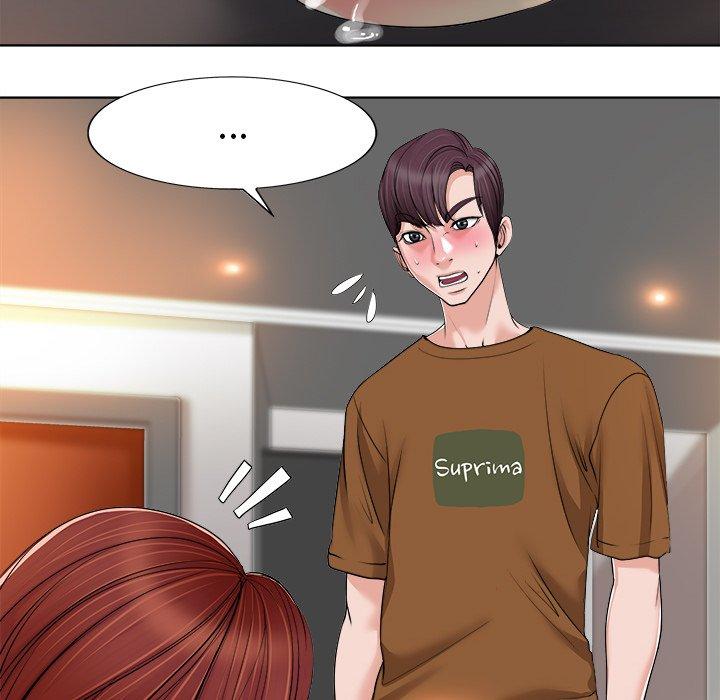 当真爱找上门来 第 37 话 第29页