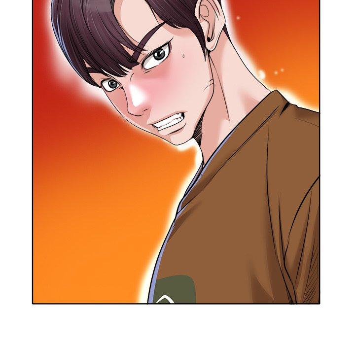 当真爱找上门来 第 37 话 第52页