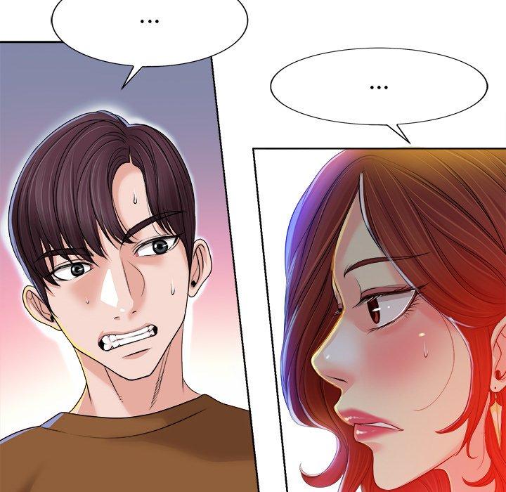 当真爱找上门来 第 37 话 第62页