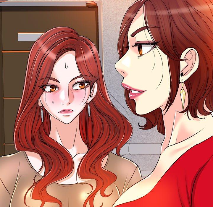 当真爱找上门来 第 37 话 第85页