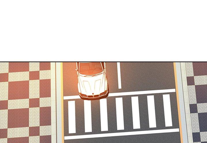当真爱找上门来 第 38 话 第1页