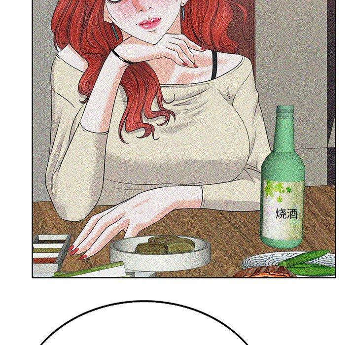 当真爱找上门来 第 38 话 第92页
