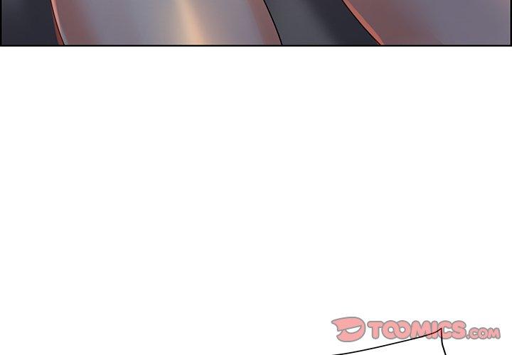 当真爱找上门来 第 39 话 第3页