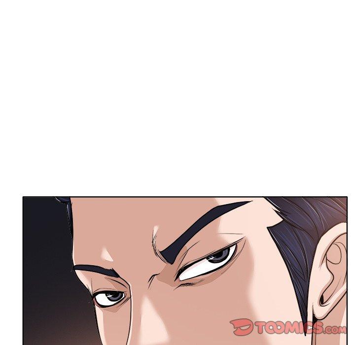当真爱找上门来 第 30 话 第33页