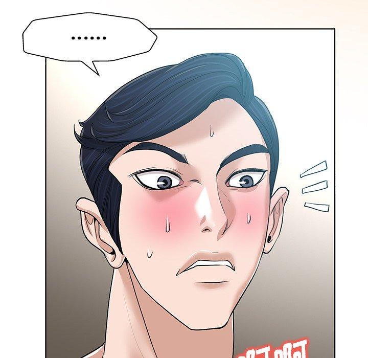 当真爱找上门来 第 31 话 第19页