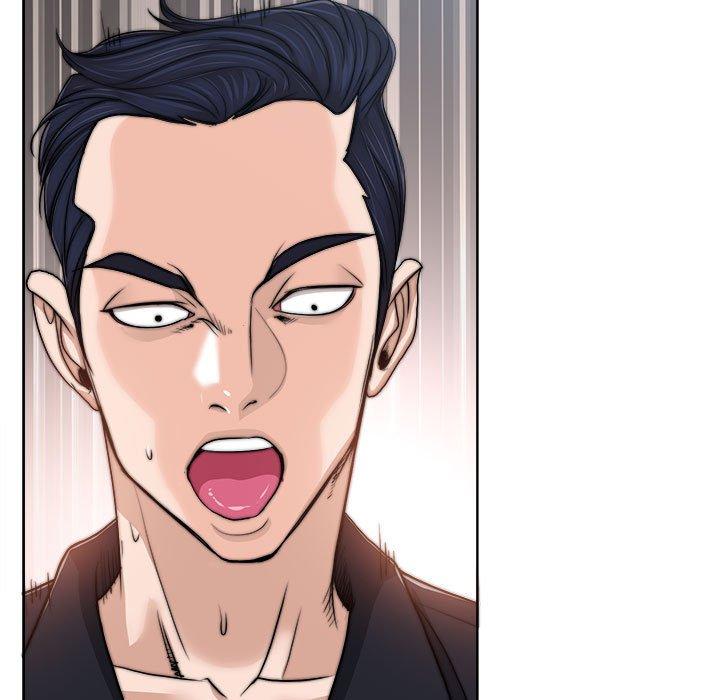 当真爱找上门来 第 32 话 第59页