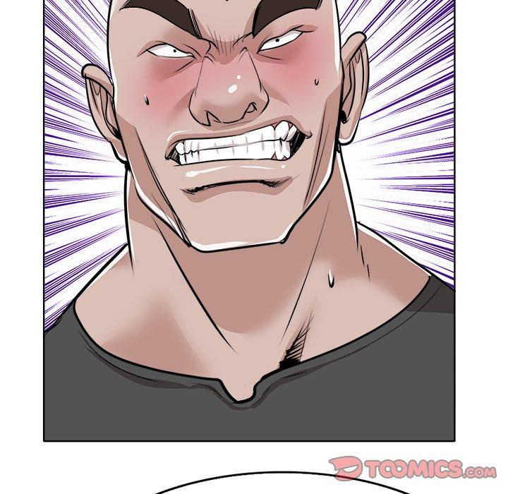 当真爱找上门来 第 40 话 第39页