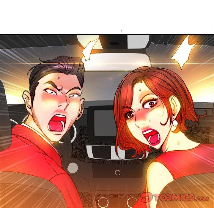 当真爱找上门来 第 40 话 第99页