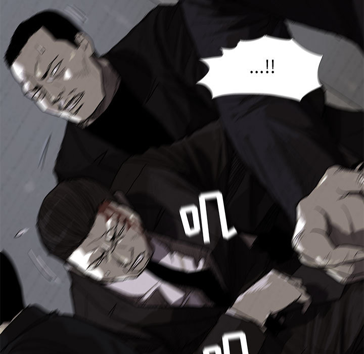 蔚蓝世界 第 10 章 第5页