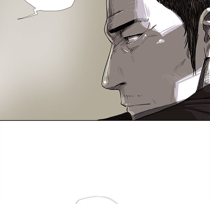 蔚蓝世界 第 10 章 第26页