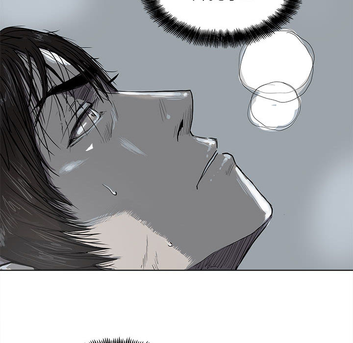 蔚蓝世界 第 11 章 第29页