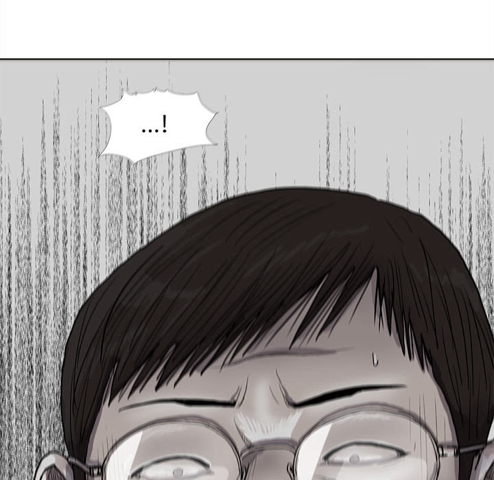 蔚蓝世界 第 11 章 第77页