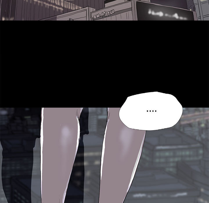 蔚蓝世界 第 12 章 第42页
