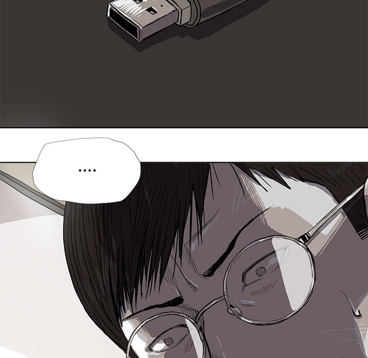 蔚蓝世界 第 12 章 第28页