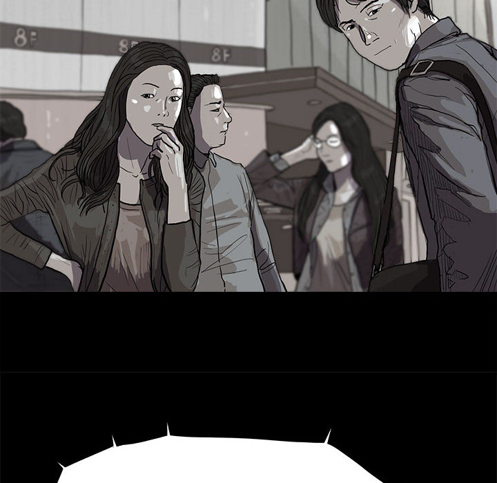 蔚蓝世界 第 13 章 第6页