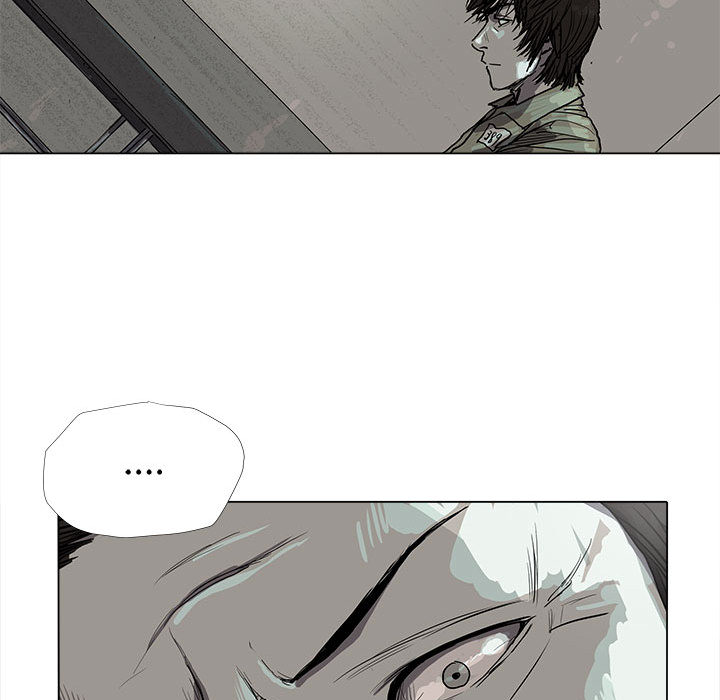 蔚蓝世界 第 13 章 第25页