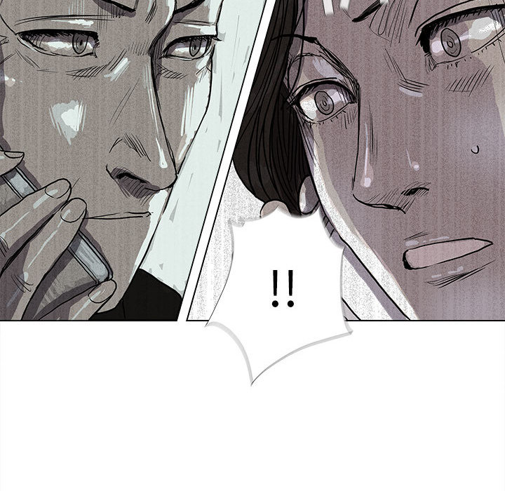 蔚蓝世界 第 14 章 第16页