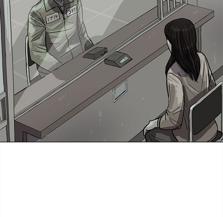 蔚蓝世界 第 14 章 第41页
