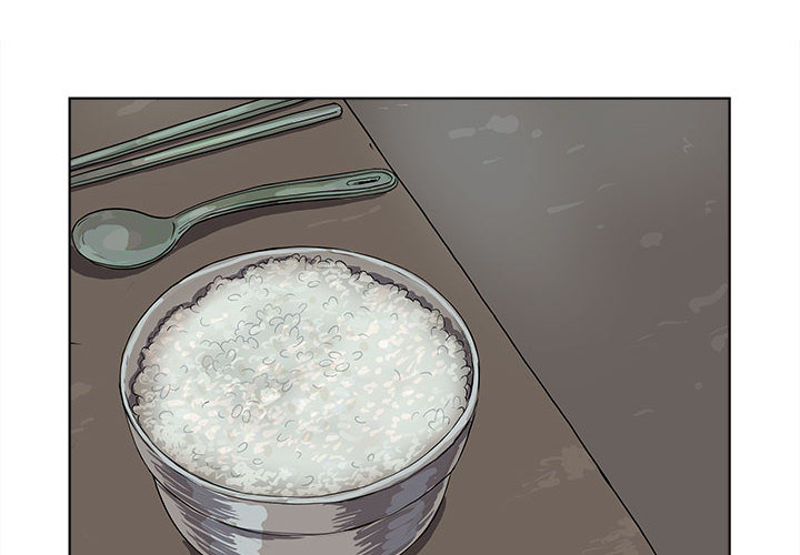蔚蓝世界 第 15 章 第4页