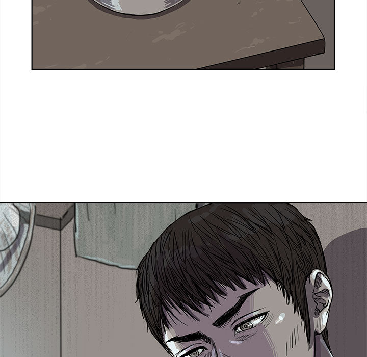 蔚蓝世界 第 15 章 第5页