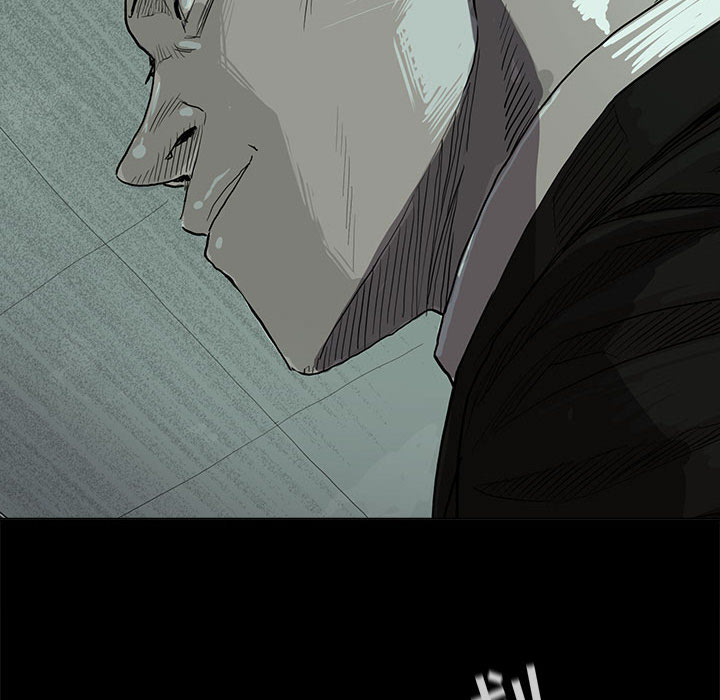 蔚蓝世界 第 15 章 第50页