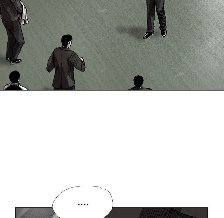 蔚蓝世界 第 21 章 第25页