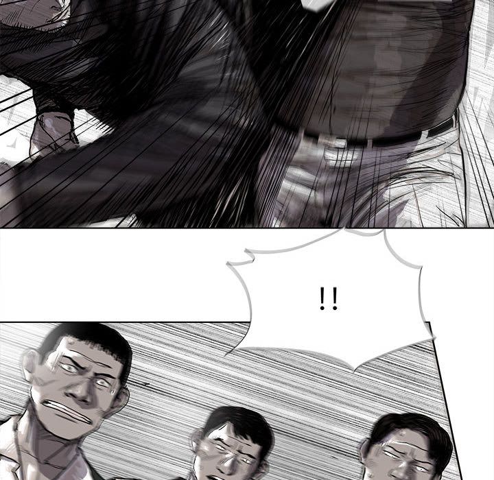 蔚蓝世界 第 21 章 第45页
