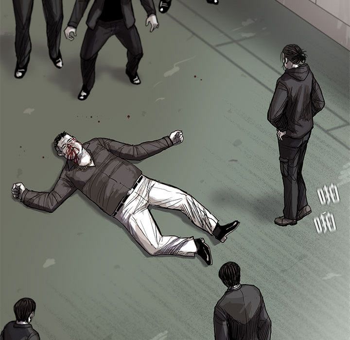 蔚蓝世界 第 21 章 第48页