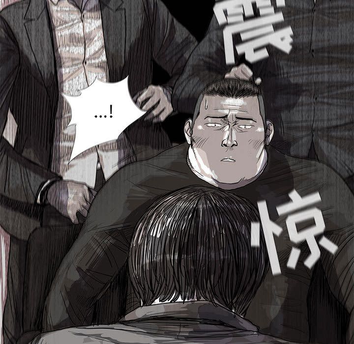 蔚蓝世界 第 21 章 第94页