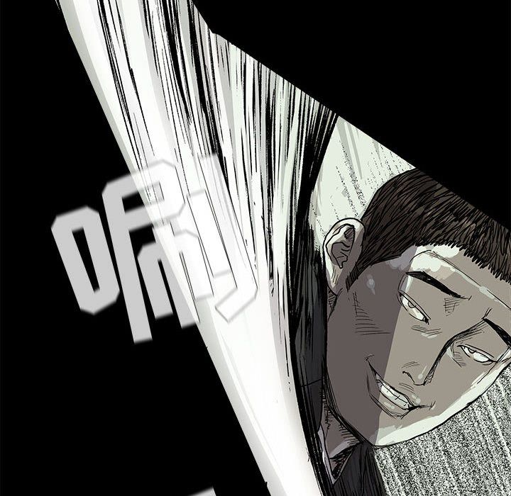 蔚蓝世界 第 22 章 第45页