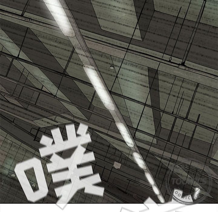 蔚蓝世界 第 22 章 第58页
