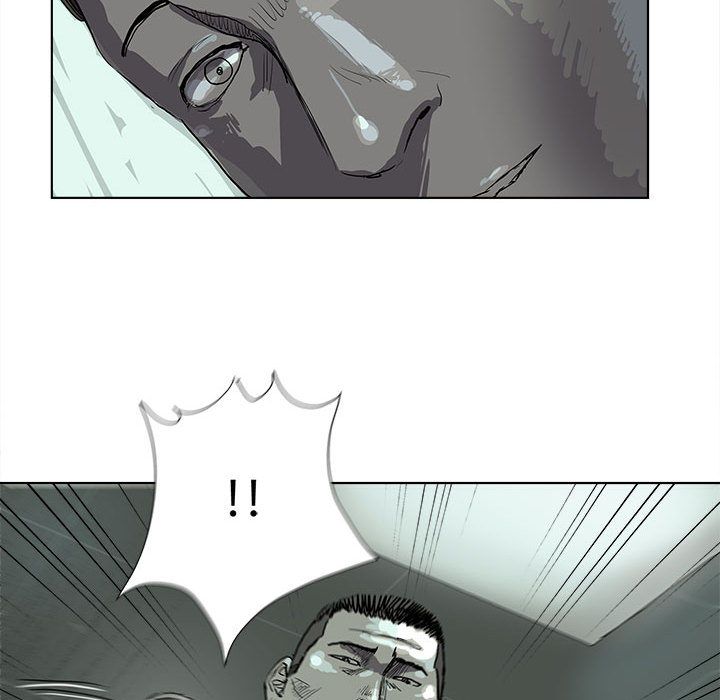 蔚蓝世界 第 22 章 第66页