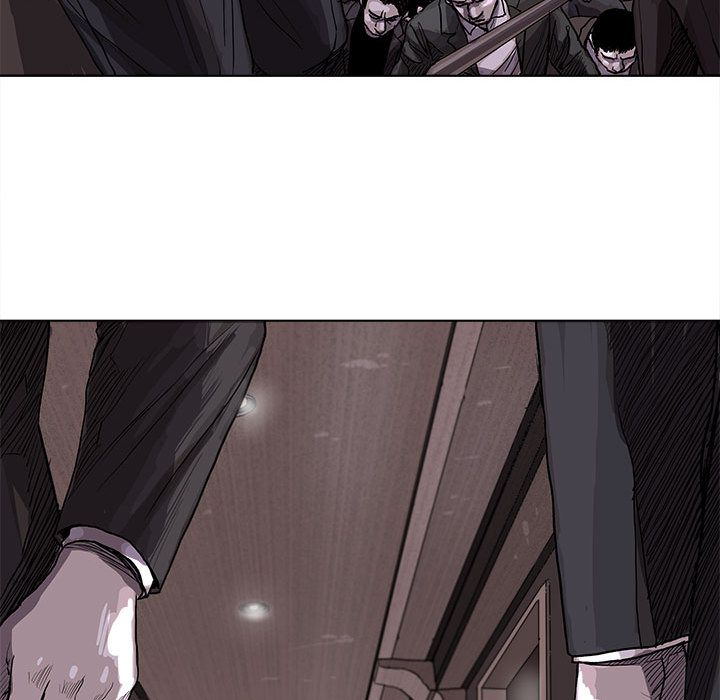 蔚蓝世界 第 23 章 第35页