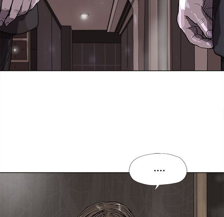 蔚蓝世界 第 23 章 第36页