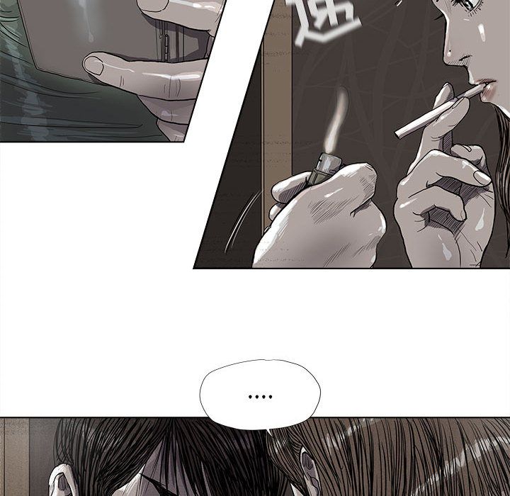 蔚蓝世界 第 23 章 第40页