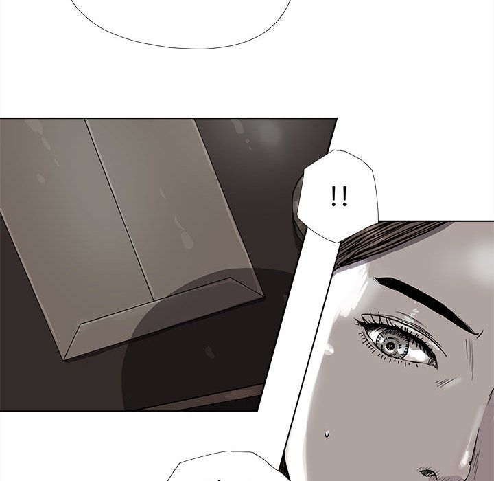 蔚蓝世界 第 23 章 第47页