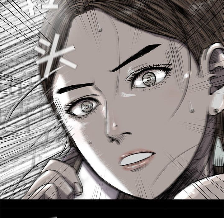 蔚蓝世界 第 23 章 第69页