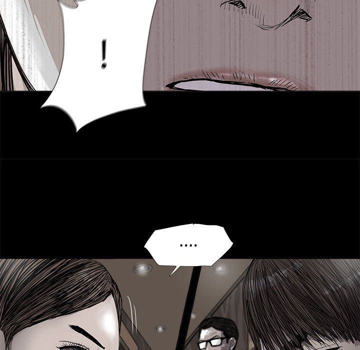 蔚蓝世界 第 23 章 第55页