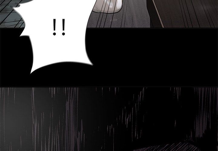 蔚蓝世界 第 24 章 第4页