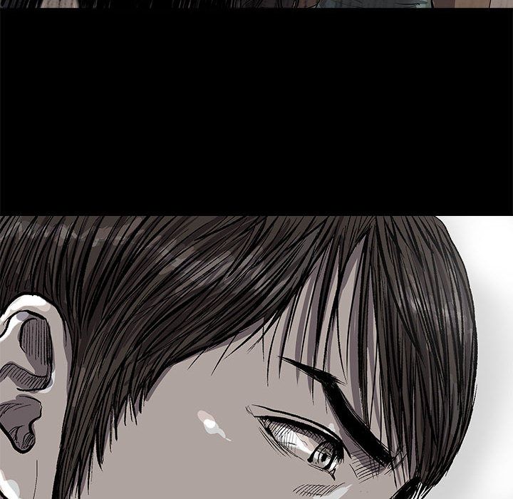 蔚蓝世界 第 24 章 第14页